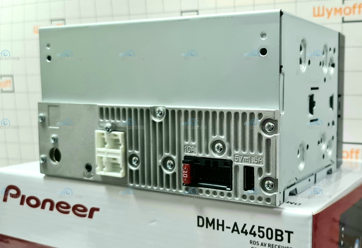 Pioneer DMH-A4450BT » Автомагнитолы
